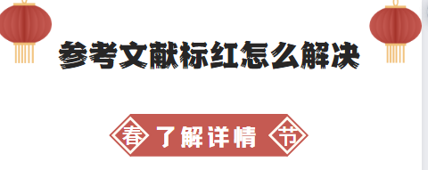 īI(xin)(bio)t