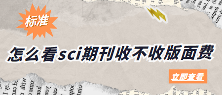 sciڿM