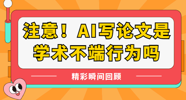 AIՓǌWgІ