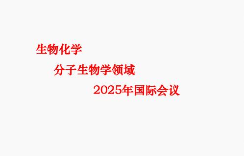 ﻯW(xu)ͷW(xu)I(lng)2025Hh