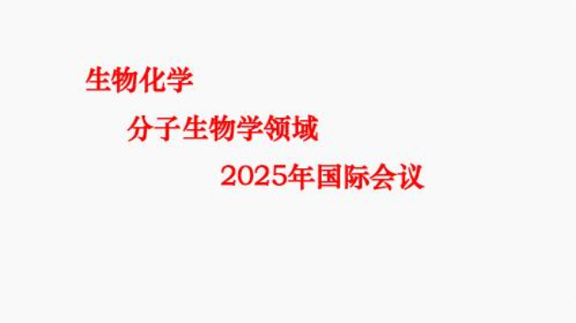 ﻯWͷWI(lng)2025