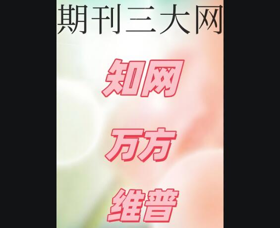ڿՓW(wng)