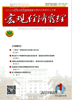 ^(jng)(j)CSSC