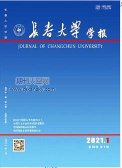 LW(xu)W(xu)(bo)