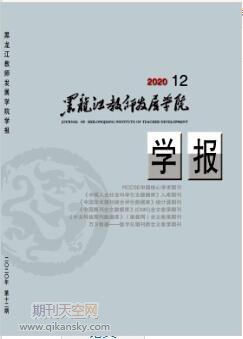 ̎l(f)չW(xu)ԺW(xu)