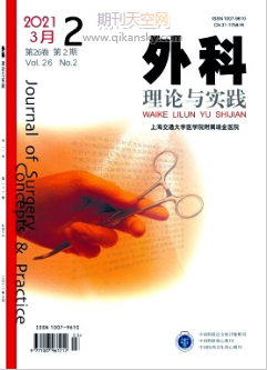 Փc(sh)`