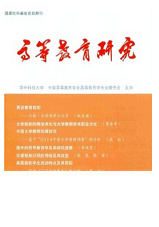 ƌW(xu)оՓ