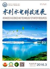 水利工程師論文