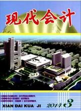 㻯ӋՓ