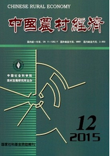 Їr彛