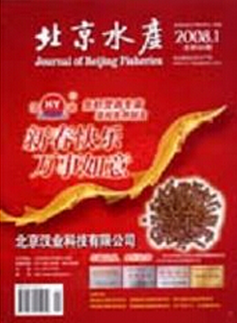 水利工程師論文
