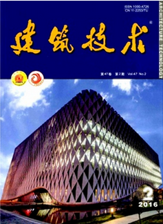 Փ