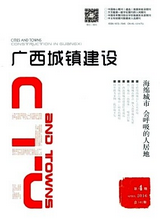 V悽O