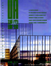 н