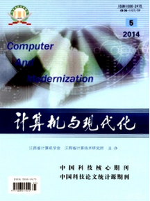Ӌ(j)C(j)cF(xin)
