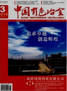機械專業論文發表