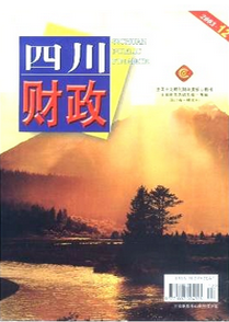 Ӌ̌WՓ