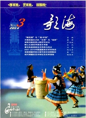 QՓ