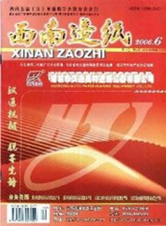 http://www.tonyclavelli.com/jingjiqk/15457.html