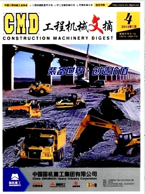 C늹̎Փ
