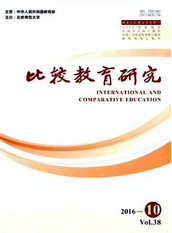 比較教育研究