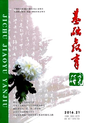 Aо