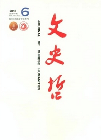ʷ