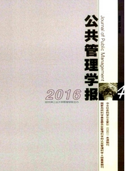 W(xu)(bo)