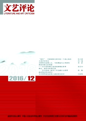 ˇuՓ