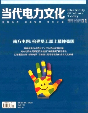 늏SOՓ