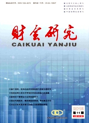 2017QՓ