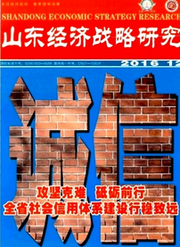 YԴՓ