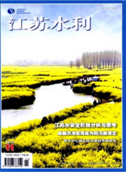 ˮʩՓ