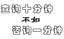 ʡՓͶ