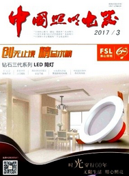 Ї