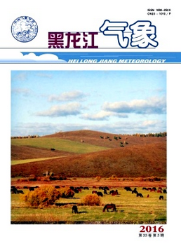 󹤳̎Փ