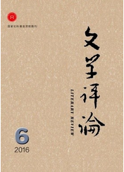 ČWuՓ