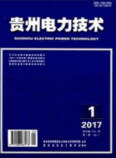 Fg