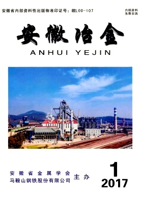 ұ