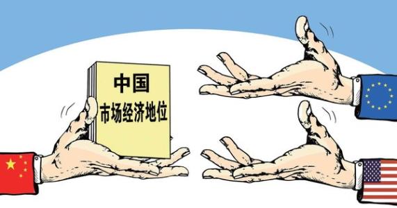 Ј(jng)(j)w