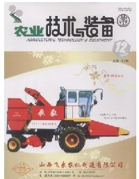 rIgcb