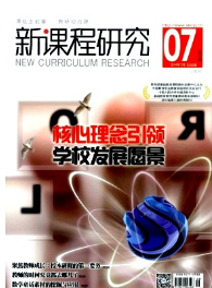 nо
