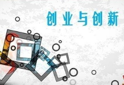 (chung)I(y)c(chung)