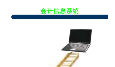 ӋϢϵy