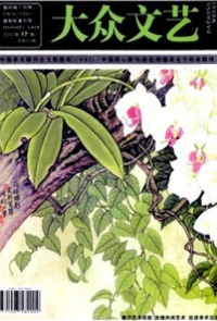 ˇ