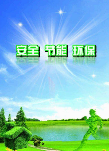 ȫ(ji)ܭh(hun)