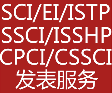 sciڿՓ
