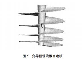 tu10