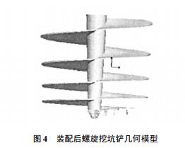 tu11