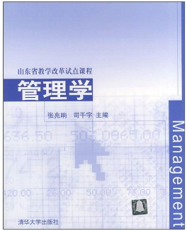 W(xu)